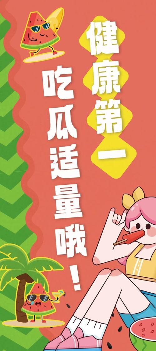 来做一个快乐的吃瓜群众,揭秘娱乐圈那些让人捧腹大笑的幕后故事