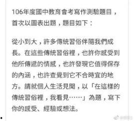 吃瓜群众收益怎么开通,一键开通攻略揭秘