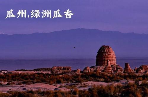 吃瓜群众岱岱 中经开,揭秘中经开背后的故事