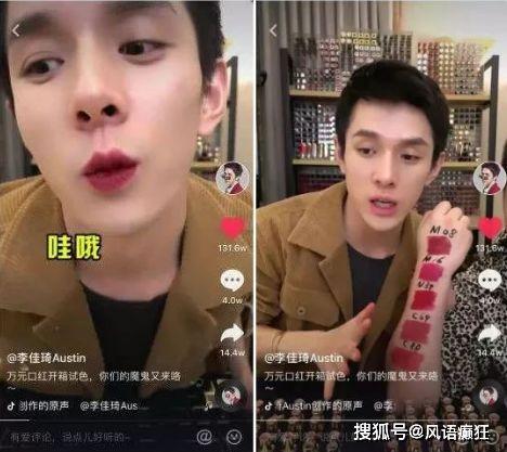 吃瓜群众小抖音叫什么,吃瓜群众的欢乐盛宴