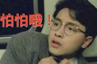 群众吃瓜发朋友圈的句子,朋友圈里的群众吃瓜瞬间