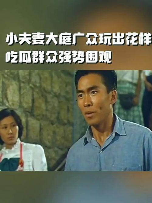 强势的吃瓜群众,揭秘娱乐圈风云变幻