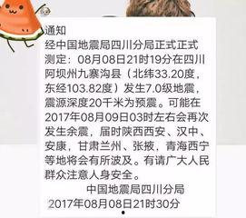 做一个吃瓜群众的说说句子,吃瓜群众视角下的娱乐圈风云