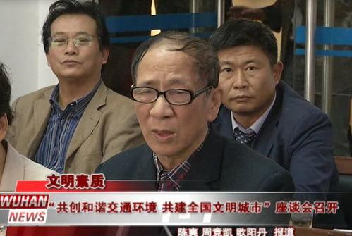 张和鑫事件吃瓜群众,吃瓜群众热议，真相究竟如何？