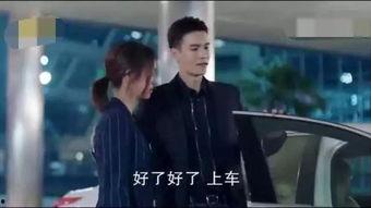 吃瓜群众霸道总裁男男,霸道总裁与男男生吃瓜大揭秘