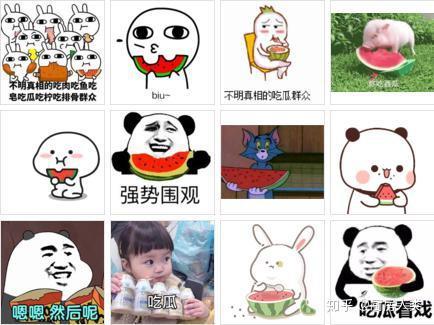 吃瓜群众瓜最早出现在哪里,古已有之的民间趣味