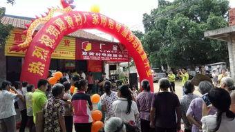 古镇吃瓜群众事件真相是真的吗,揭秘背后真相