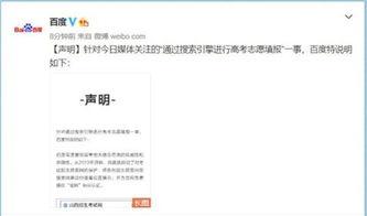 吃瓜群众需要相信吗图片