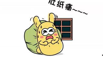 吃瓜群众灭三族,揭秘网络暴力的黑暗面