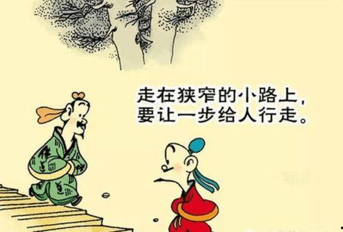 大智若愚的吃瓜群众,揭秘吃瓜群众的智慧与幽默