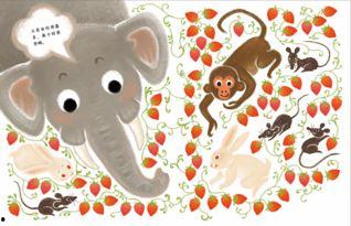 吃瓜群众新年快乐派对