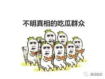 爱发呆的吃瓜群众,揭秘他们独特的心理世界