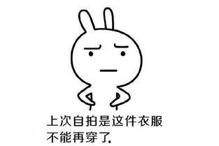 吃瓜群众还是有钱人,两种截然不同的生活态度