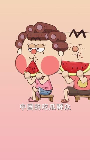 妥妥滴吃瓜群众,揭秘娱乐圈幕后故事