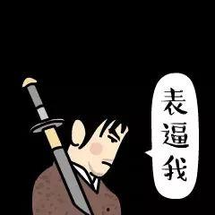 围观吃瓜群众的弊端,围观吃瓜群众的五大弊端解析