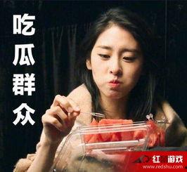 吃瓜群众反转白百何,从争议到逆袭