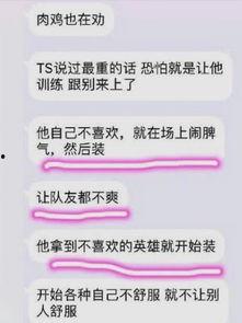 吃瓜群众跟着节奏走一波,吃瓜群众共舞时代节奏