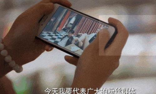 吃瓜群众自己被撞视频