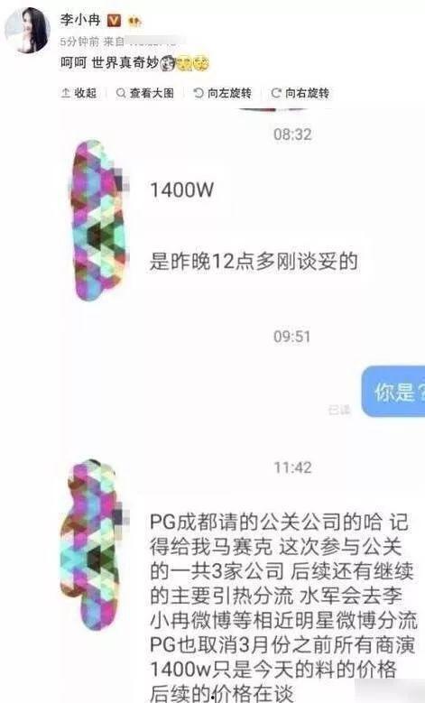 吃瓜群众改昵称了吗知乎,揭秘网络文化新趋势