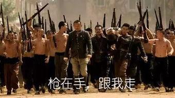 吃瓜群众看枪,揭秘枪械背后的故事