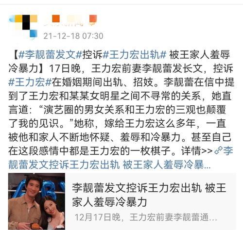 吃瓜群众雪上加霜,生活困境加剧