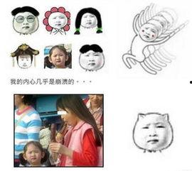 吃瓜漫画群众表情包图片,揭秘网络狂欢背后的喜怒哀乐