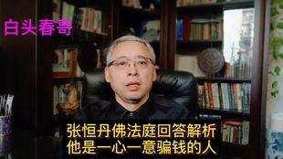 吃瓜群众吴导让子弹飞,子弹飞舞背后的故事