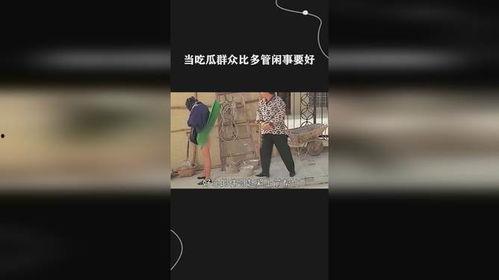 吃瓜群众有人管吗,谁来守护他们的权益？