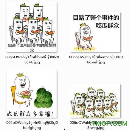 吃瓜群众设计图片,揭秘“吃瓜群众”背后的趣味与智慧