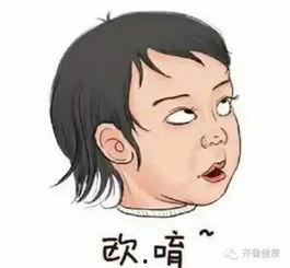 山东群众吃瓜视频,夏日街头美食盛宴