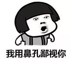 清醒吃瓜群众怎么说,清醒吃瓜群众视角下的热点事件解读