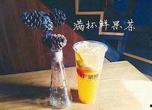 吃瓜群众四大神奶