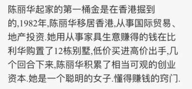 七零年代吃瓜群众自我修养txt,吃瓜群众的自我修养与时代变迁