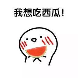 来吧吃瓜群众,揭秘娱乐圈背后的故事