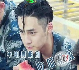 全网最帅的帅哥吃瓜群众,吃瓜群众热议不断！