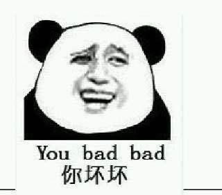 不想当吃瓜群众,主动参与，共创美好未来