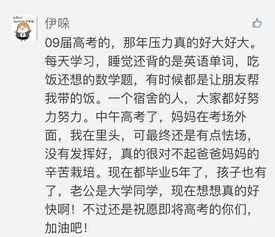 吃瓜群众现象作文分论点,网络时代的围观与反思