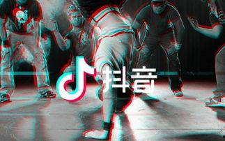 抖音的吃瓜群众热舞,全民狂欢！