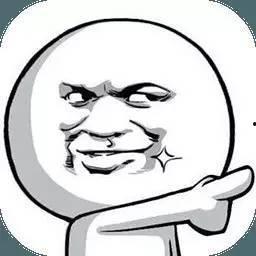 吃瓜群众强碰拳