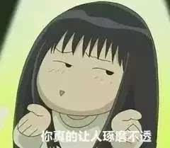 害羞吃瓜群众泣不成声,感人至深的一幕