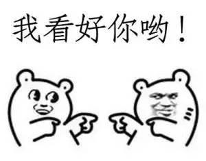 吃瓜群众的小古文有哪些,吃瓜群众视角下的古文趣味解读