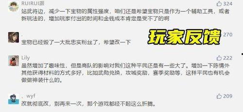 吃瓜群众很好奇怎么回复,探索他们如何回复生成概述文章