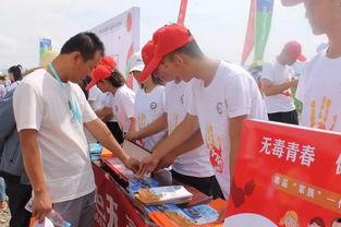 禁毒吃瓜群众视频播放,揭秘“吃瓜群众”视频背后的禁毒故事