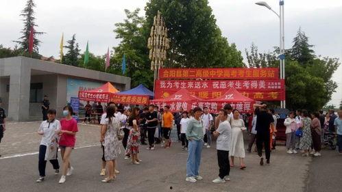 吃瓜群众第一线藏海