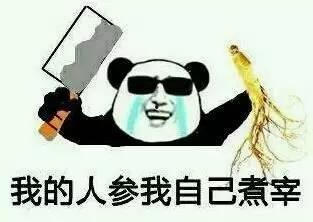 吃瓜群众看戏看的是什么,揭秘看戏背后的心理奥秘