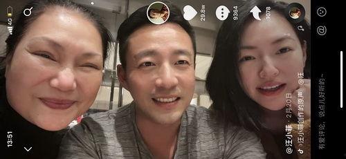 谁是我吃瓜群众