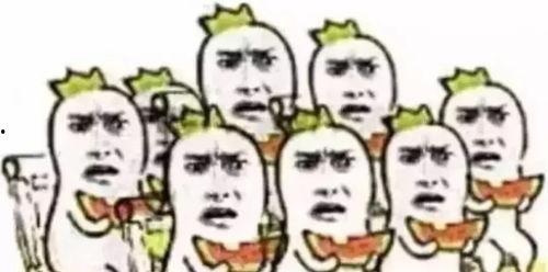 吃瓜群众图片皮卡丘,吃瓜群众纷纷围观