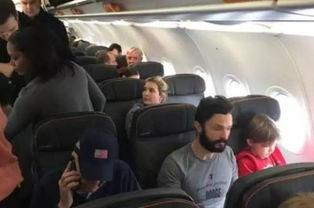 首富坐经济舱吃瓜群众是谁,坐经济舱与吃瓜群众同乐