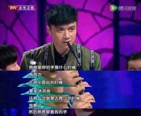 吃瓜群众老爸是谁啊视频