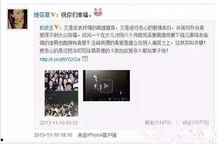 街上吵架吃瓜群众,吃瓜群众热议不断